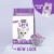 kit-cat-soya-lavender-1 (1).webp