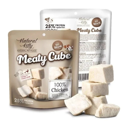 meaty-cube-1.webp