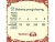 Karma-mokra-Folk-sarnina6.webp