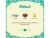Saszetka-Folk-Sandacz4.webp